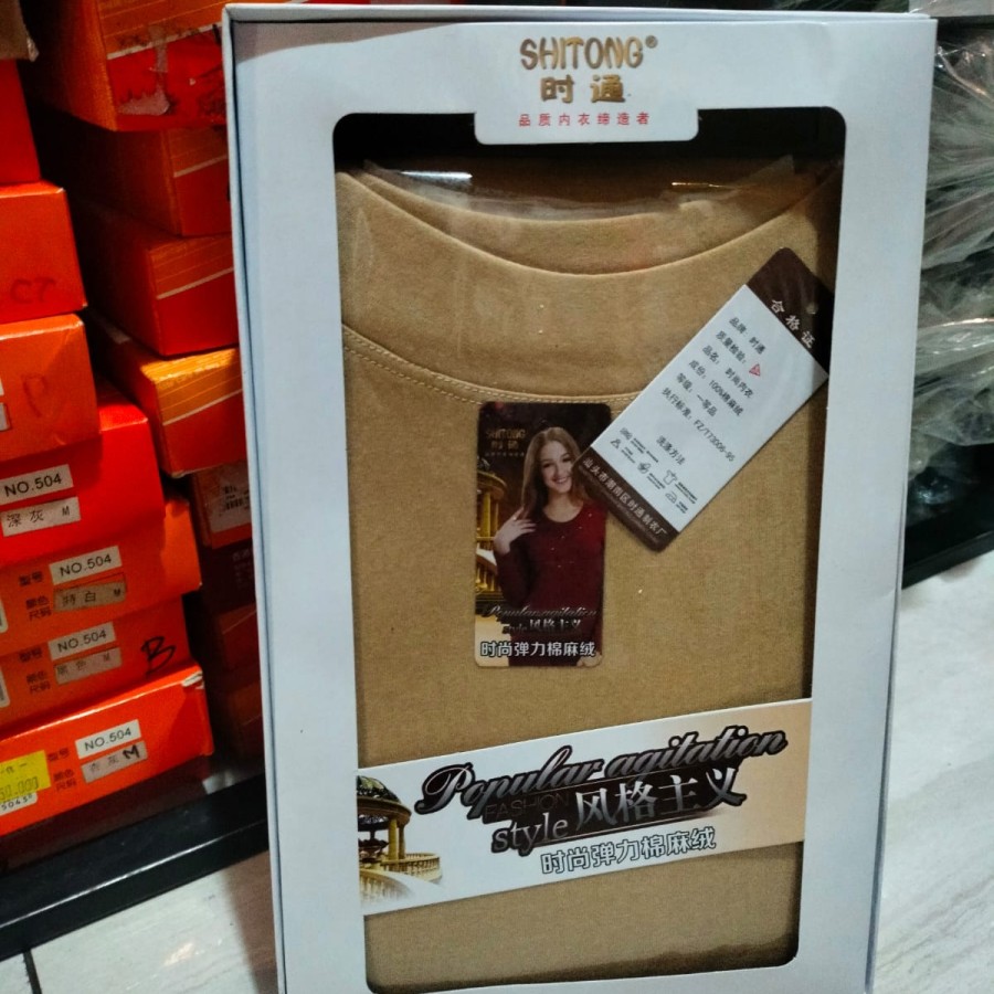 Long John Winter Pria, Pakaian Dalam Musim Dingin, Baju Hangat Winter - Image 3